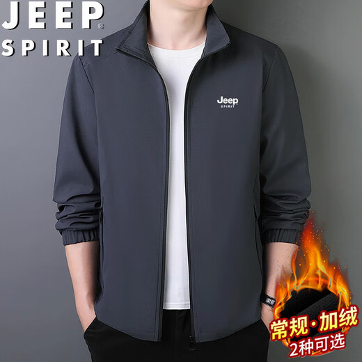 JEEP SPIRIT Jeep Jacket Men's Spring and Autumn Versatile Simple Solid Color Stand Collar Jacket Casual Wear Top Dark Blue 2XL