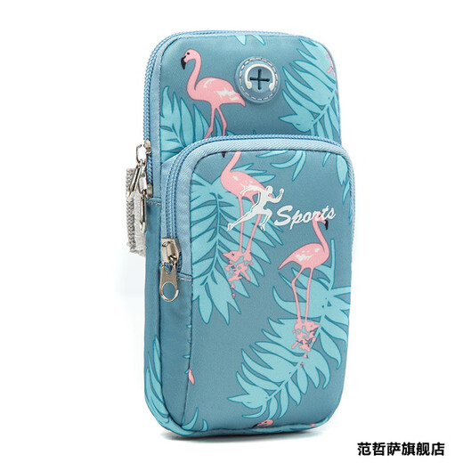 Kaooseen Japan imported quality sports mobile phone bag arm bag running mobile phone bag arm bag women's sports mobile phone arm bag light and thin B082 moonlight small size