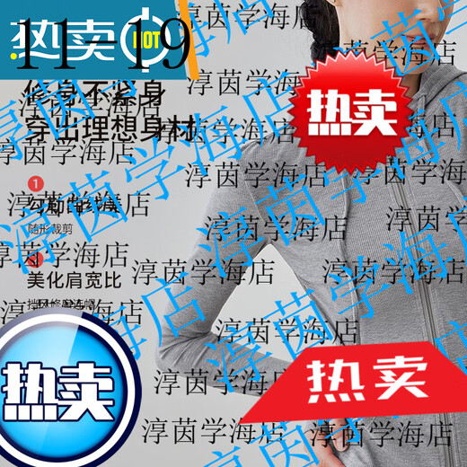 GIGT sports coat women's spring and summer yoga wear long-sleeved women's Pilates tops black 2.0 black swiss jacket S