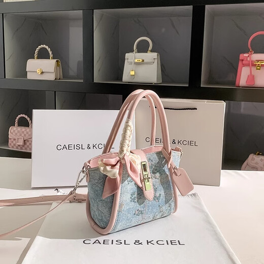 CAEISL & KCIEL bags, women's bags, new trendy fashion handbags, high-end crossbody bags, birthday gifts for wife, girlfriend, female companion, collection and purchase + gift box delivery