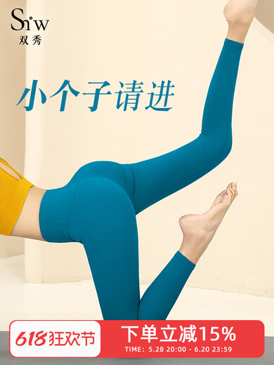 Yoga pants 2025 new outer wear small eight-point high-waist butt-lifting professional Pilates fitness suit for women Royal blue eight-point pants hot selling recommendation XS (70-85Jin Jin equals 0.5 kg)