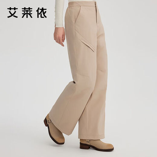ERAL high-waisted down pants, fashionable and casual leggings, slim and can be worn outside to keep out the cold, straight-leg pants for women 9032, carbon black 55 155/60A