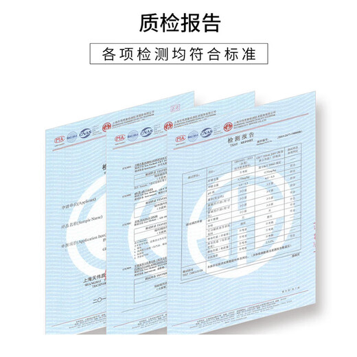 2025 winter new type A baby velvet buried rope type baby velvet solid color embroidered milk velvet four-piece set MM-Emma Orange Newly upgraded type A baby velvet 1.8m bed sheet (quilt cover 200*230cm)