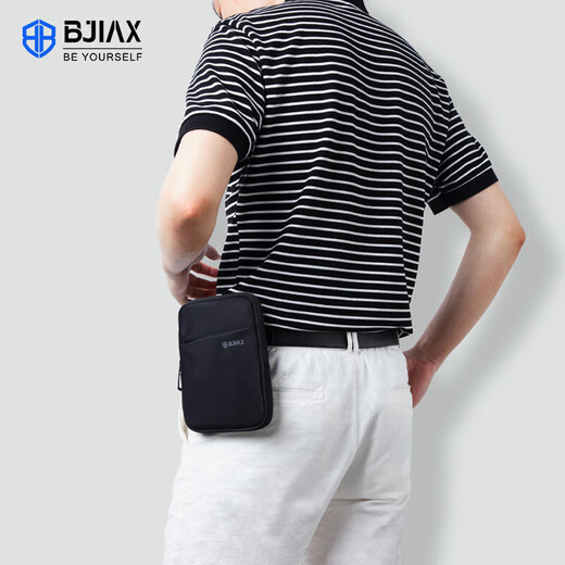 小斜挎包男款散步手机包男士腰包夏季单肩背包2025新款钥匙包钱包 黑色1913