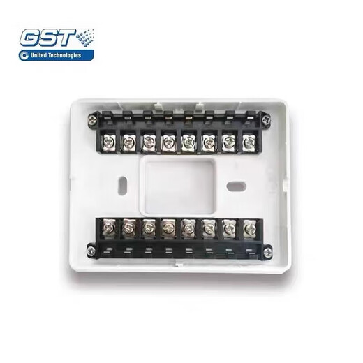 Gulf GST-LD-8303 dual input and output module fire control module dual input and output -LD-8303