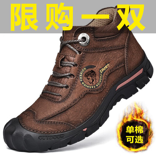 Camel Western Regionen Baumwollschuhe Herren Winter warm und Samt High-Top-Lederschuhe verdickte Schneestiefel echte Leder wasserdichte Martin Boots 831 Khaki [hinzugefügt plus Samt] 38