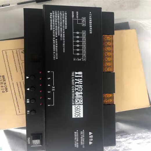 TV Intelligent Lighting Effect Nightclub Lighting Controller TV Lighting Switch Lighting Panel Lighting Control Package Twelve-way Controller with Simple Panel Six-way Controller with Simple Lighting Panel