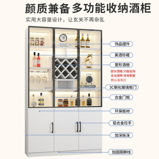 Yusenyi wine cabinet glass door living room display cabinet against the wall one-piece home restaurant wine rack storage and storage cabinet four doors all white length 180 width 30 height 200 white frame transparent glass