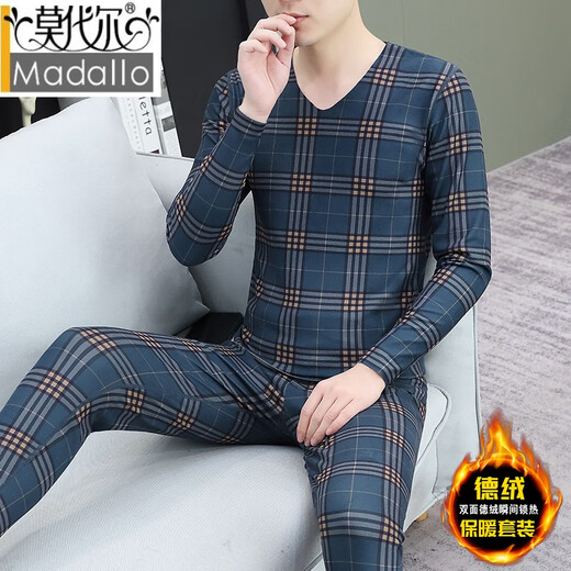 莫代尔冬季保暖内衣男德绒无痕加厚秋衣秋裤套装青年弹力贴身打底棉毛衫 6628 黑狼 XL (建议130-150斤)