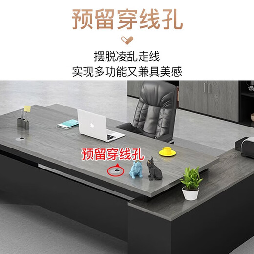 Desk boss desk simple modern manager desk and chair combination single office executive desk with cabinet furniture 180*80cm + side cabinet gray oak