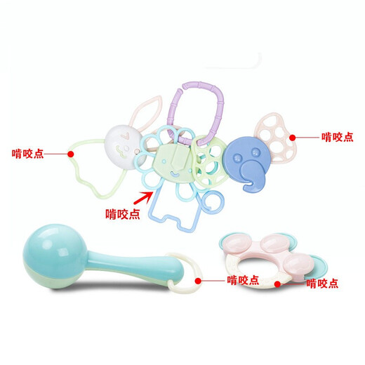 Yoshida Hisamori Boiled Rattle Toy Teething Baby Baby Bite Manhattan Ball Ball Baby Little Star + Little Shell + Silicone Chain