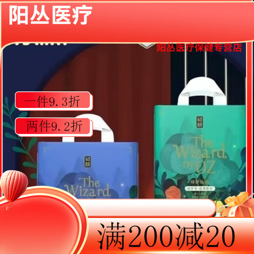 Medical diapers, new virgin cotton Wizard of Oz diapers, baby diaper pull-ups, dry all-in-one toddler pants, YPYPYP trial pack, 5 pieces, 1 pack