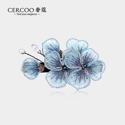 Cercoo Embroidered Butterfly Flower Language Series Hairpins Horizontal Clips Hair Accessories Plate Hair Clips Elegant and Versatile High-end Embroidered Headdress Hairpins