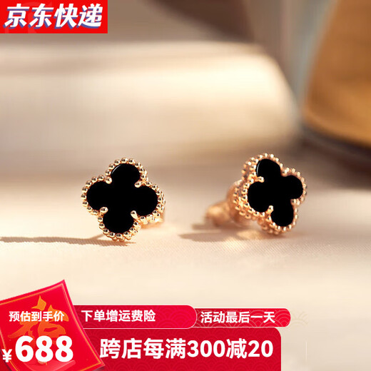 GIOIO 18K gold four-leaf clover earrings for women rose gold real gold earrings color gold red agate earrings birthday gift for girlfriend 18K gold red agate flower 10mm AU750 one thing one certificate