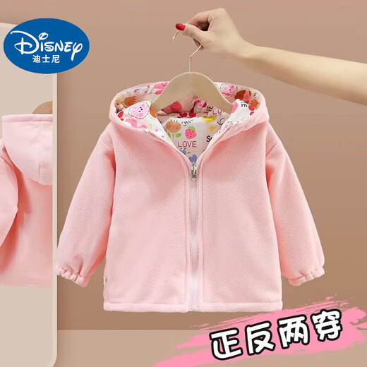 Disney Girls' Jacket Reversible Jacket New Children's Style Spring and Autumn Velvet Jacket Baby Girl Windbreaker Light Pink 100 (Upgraded Model)
