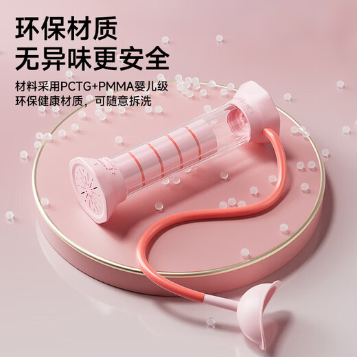 Intelligent digital display breathing dumbbell abdominal breathing fitness equipment for lung capacity training, abdominal muscle vest line, face slimming artifact, digital display model - pink, adjustable air pressure