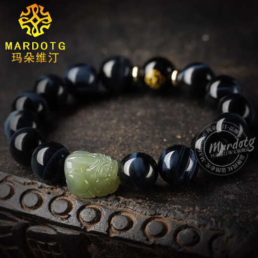 MARDOTG Blue Tiger Eye Stone Pixiu Bracelet Men's Twelve Zodiac Tiger Eye Stone Bracelet Jewelry for Boyfriend Zodiac Ox/Tiger 14 Bead Diameter