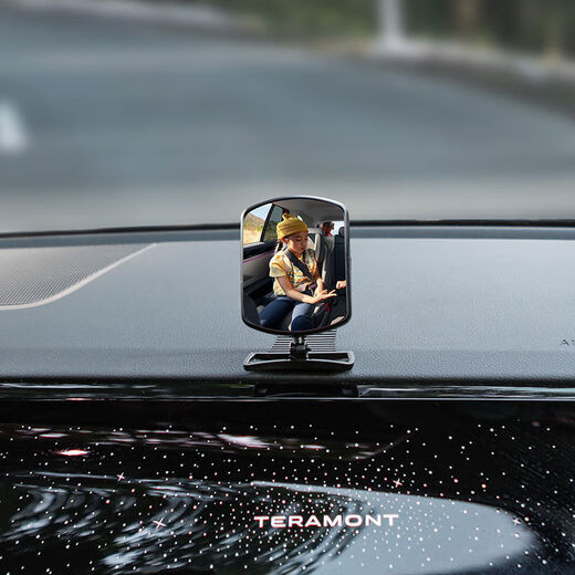 Yusenyi interior rearview mirror rear seat observation mirror plus auxiliary mirror reverse blind spot mirror 3r-2129 observation mirror