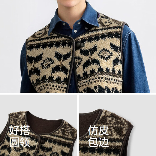 Semir vest for women winter imitation lamb wool double-sided round neck inner wear 2025 lazy retro top 109725103003