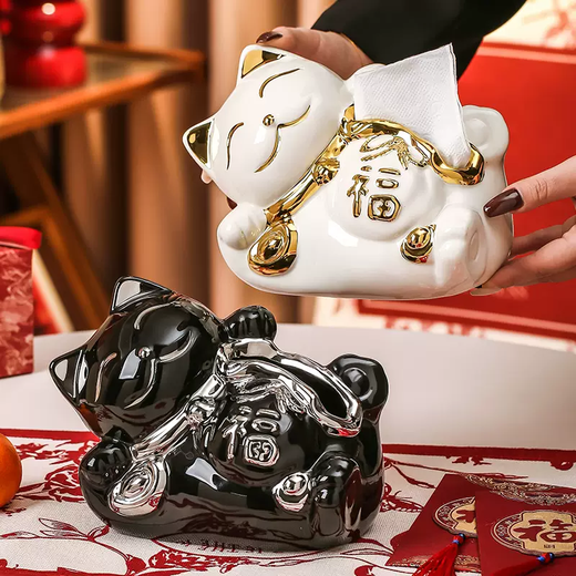 Yusenyi Lucky Cat Tissue Box Cute New Home Living Room Coffee Table Exquisite Ornaments Light Luxury High-Level Creative Tissue Box (Platinum) Lucky Cat Tissue Box