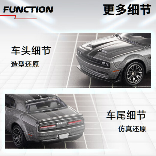 CCA car model 1 64 Dodge Hellcat SRT sports car model simulation alloy car model car toy boy gift