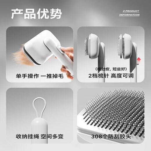 TYZAYR Japanese cat comb, pet combing, special large-scale hair removal comb, dog needle comb, cat hair removal brush, dog comb, military green (combing beads do not hurt the skin)