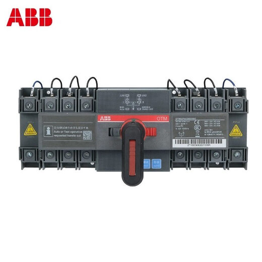 ABB dual power switch series compact series automatic transfer switch OTM32F4C20D380C