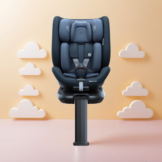 Maxicosi safety seat 0-7 years old child seat baby safety seat newborn baby car can sit and lie down 0-7 years old/dual patent protection iSpace Berlin Gray
