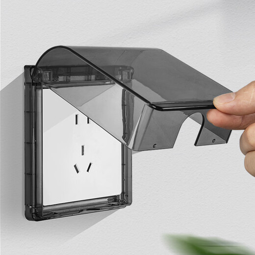 International Electrician (FDD) Waterproof Box Adhesive Type 86 Socket Splash-proof Box Indoor Bathroom Switch Protective Cover Waterproof Cover Black Transparent-Waterproof Box
