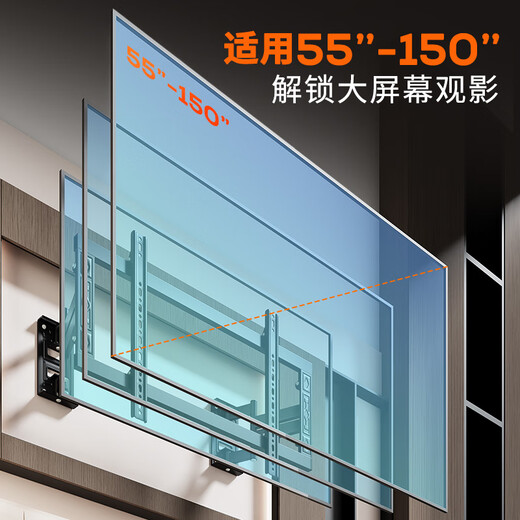 Xingkaishi TV Mount (50-150 inches) Ultra-thin large-screen TV telescopic bracket TV swivel bracket can be wall-mounted Suitable for Xiaomi Hisense TV 85-inch wall-mounted bracket Six-arm solid shaft 160 Jin Jin equals 0.5 kg Load-bearing 40-75 inches Universal