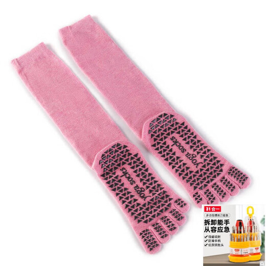 Big Tuan Xiaoyuan Yoga Socks Women's Non-Slip Professional Men's and Women's Five Finger Pilates Indoor Fitness Sports Training Medium and Long Tube Yoga Upgraded Five Finger Medium Tube Dark Gray Women