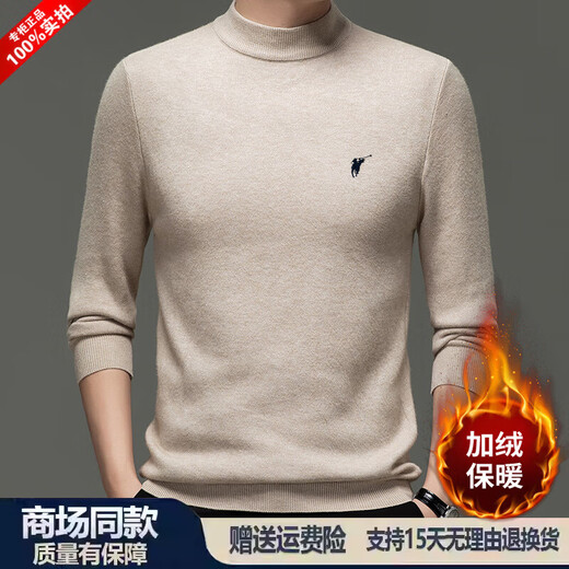 POLO SPORT Paul Sweater Men's Winter Warm Clothes Half Turtle Collar 2024 New Plus Velvet Thickened Knitted Bottoming Wool Sweater Black One-Fleece 2XL 180 Recommended 160-170 Jin Jin equals 0.5 kg