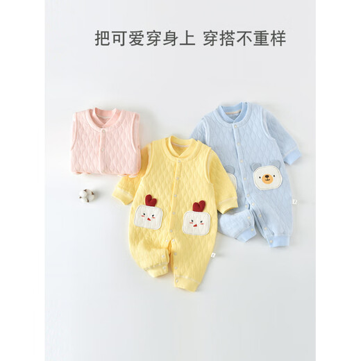 Disney (Disney) baby autumn clothing cartoon warm overalls set children's jumpsuit warm overalls set bunny-pink 66cm
