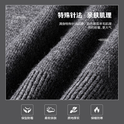 SHANSHAN Shanshan Pure Wool Sweater Men's Heavy Thick 100% Sheep Wool Thick Warm Sweater Zodiac Year Gift Top Black L /175