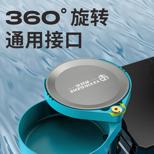 Camper strip magnetic fully magnetic bait tray, strong magnetic fishing universal wire drawing tray, competitive loose bait cannon basin pull bait box, gun color - Teflon strong magnetic disk <24 strong magnets>