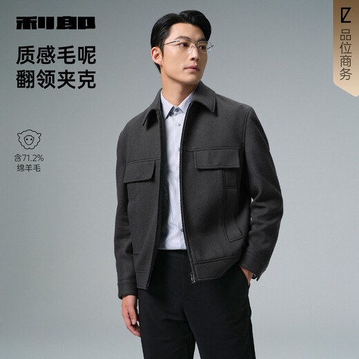 Abrigo de lana Lilang, abrigo corto de invierno con solapa para hombre, novedad de 2025, abrigo informal de lana de oveja para hombre, chaqueta de lana