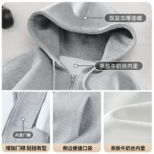 Мужская толстовка Jeanswest, осенняя куртка из плотного хлопка плотностью 320 г, мужской модный кардиган на молнии с надписью, топ