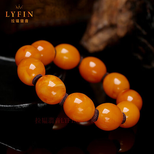 Layun Feiyin Old Beeswax Date Bead Bracelet European Return Optimized Amber Bracelet Men's and Women's Light Luxury Gift Men's 18mm-19mm (approximately 42 grams with certificate)