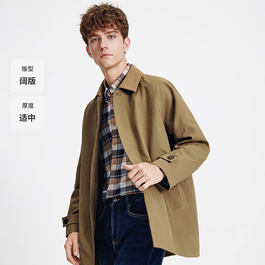 Navikel Italian dinghy 25 autumn and winter new men's Barn windbreaker commuter casual windproof jacket 1331545501