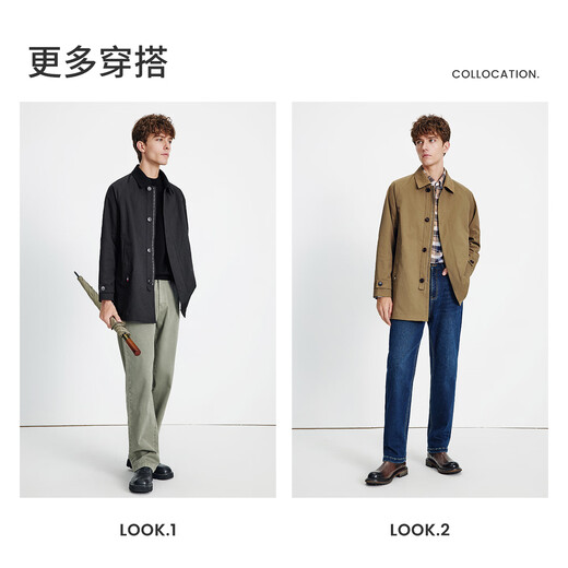 Navikel Italian dinghy 25 autumn and winter new men's Barn windbreaker commuter casual windproof jacket 1331545501