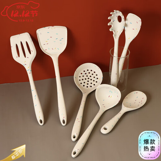 Yongfan German imported quality spoon kitchen kitchen supplies soup spoon spatula rice spoon kitchen utensils colander household kitchen utensils color line colander food grade silicone - family first choice