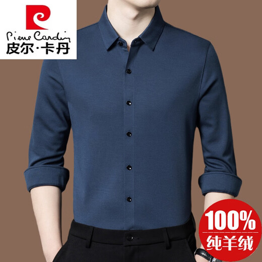 Pier Cardin Brand Cashmere Shirt Men's Automne et hiver décontracté épaissis épaissis de chemise à manches longues à manches longues Couleur de pouce pouce Bleu Royal [Silver 831] 175 / XL [suggéré 135-155jin [Jin est égal à 0,5 kg]]]