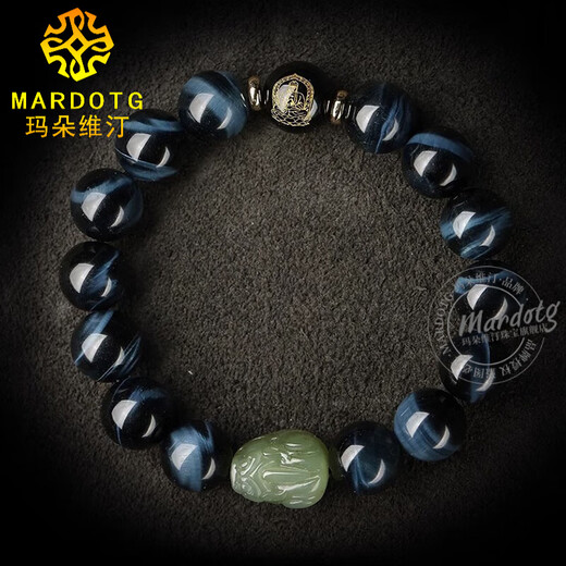 MARDOTG Blue Tiger Eye Stone Pixiu Bracelet Men's Twelve Zodiac Tiger Eye Stone Bracelet Jewelry for Boyfriend Zodiac Ox/Tiger 14 Bead Diameter