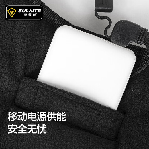 SULAITE popular recommendation SULAITE motorcycle electric heating knee pads winter warm windproof leg pads 10,000 mAh