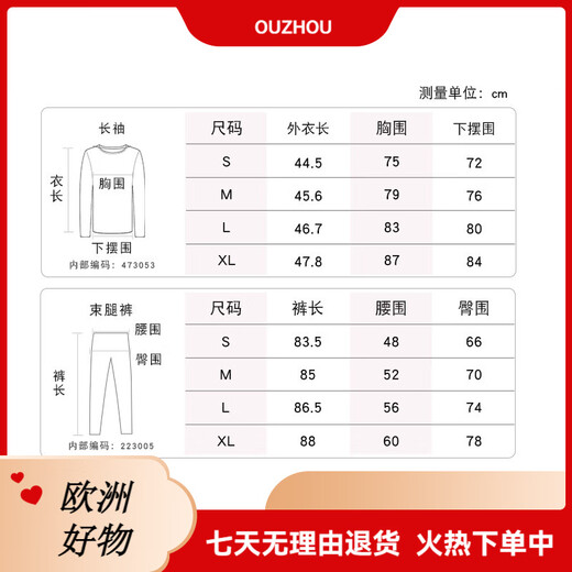 LULUUVTTOH new style yoga clothing tops with chest pads for women, autumn and winter hollow slimming fitness clothing, sports Pilates suit, milky white long-sleeved S