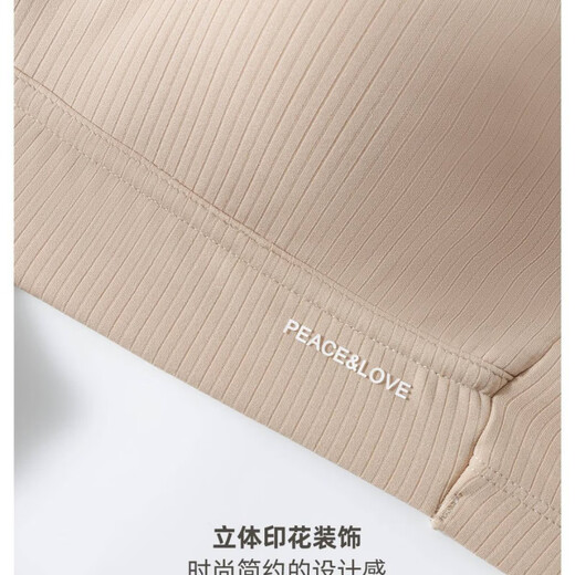 Clolv kiss CK girl's thin strap beautiful back fixed cup tube top anti-exposure bra pad push-up bra integrated shoulder strap camisole Khaki L (80-110)