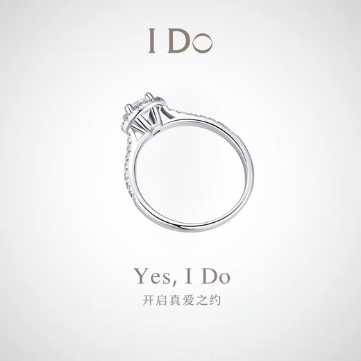 I Do platinum PT950 diamond ring 1 carat classic round cultivated diamond wedding ring proposal wedding anniversary gift for wife classic round 50 points diamond opening adjustable