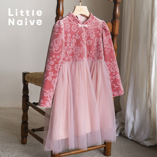 Little Naive Autumn and Winter Girls' New Chinese Texture Jacquard Velvet Splicing Mesh Dress Pink 140
