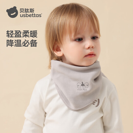 Betis Children's Triangular Scarf Autumn and Winter Baby Scarf Windproof and Warmth Thickened Neck Protector for Boys and Girls