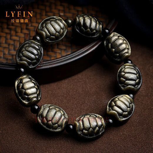 Layun Feiyin natural gold obsidian tortoise shell bracelet turtle shell turtle dragon turtle Baotai silver obsidian transfer beads gold obsidian tortoise shell style